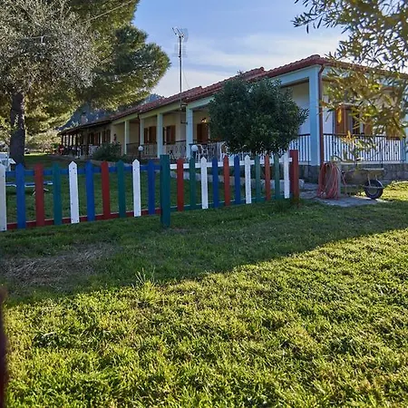 House Rena Apartament